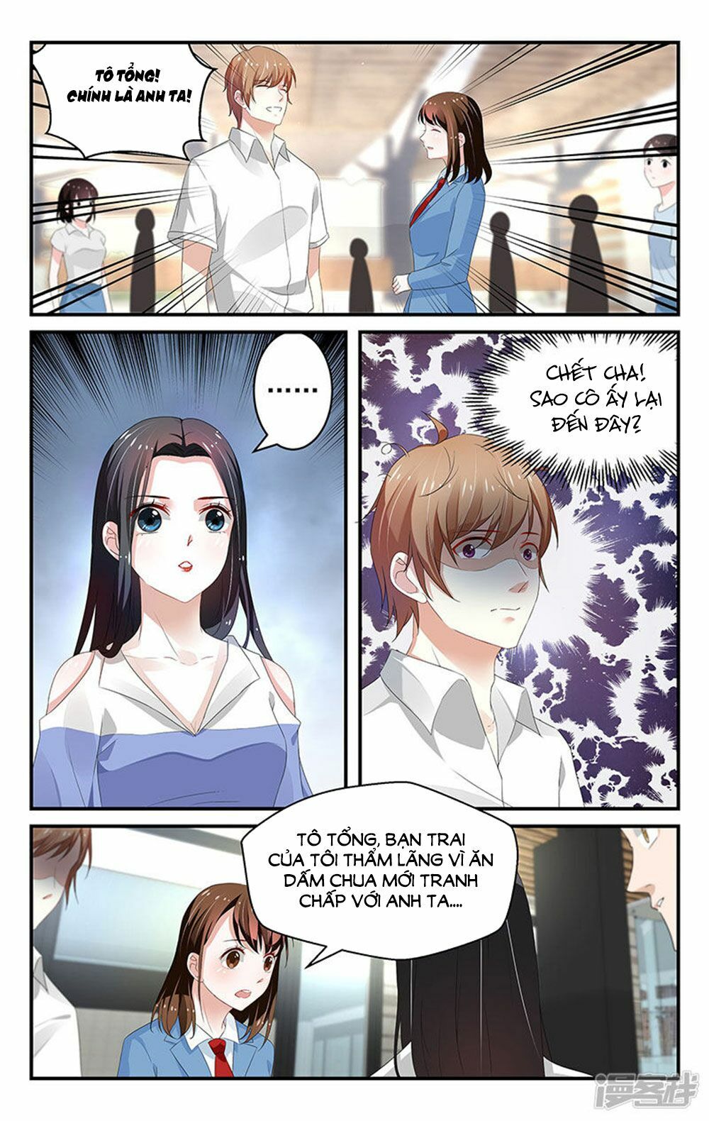 Vị Hôn Thê Tổng Tài Tuyệt Sắc Của Tôi Chapter 72 - Trang 2