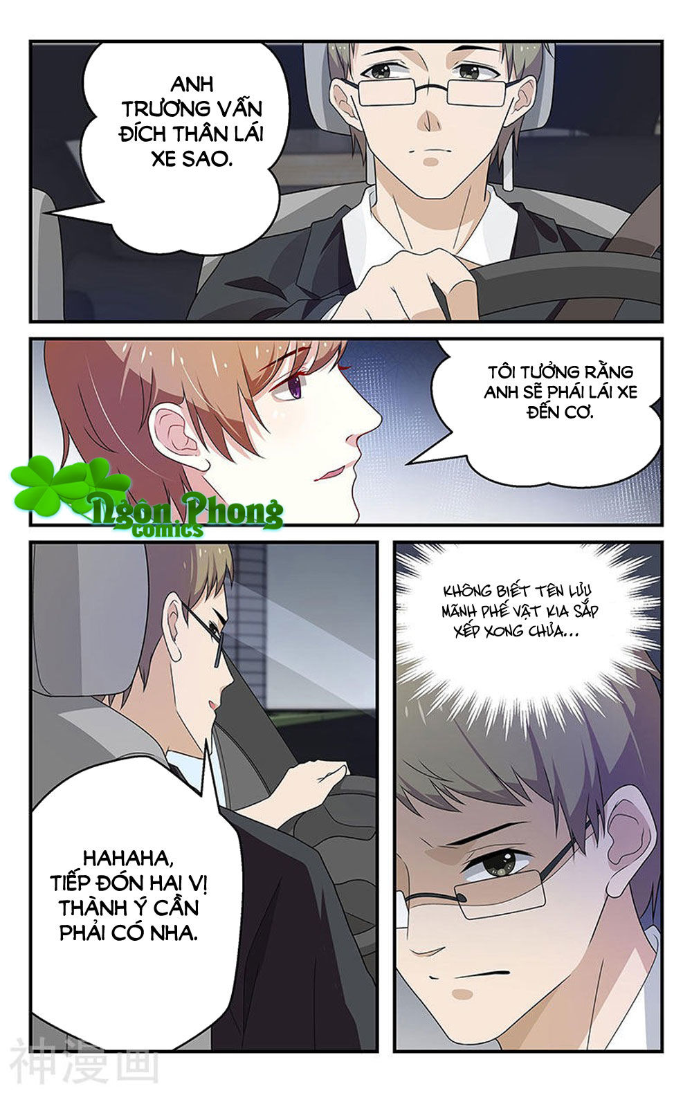 Vị Hôn Thê Tổng Tài Tuyệt Sắc Của Tôi Chapter 52 - Trang 2