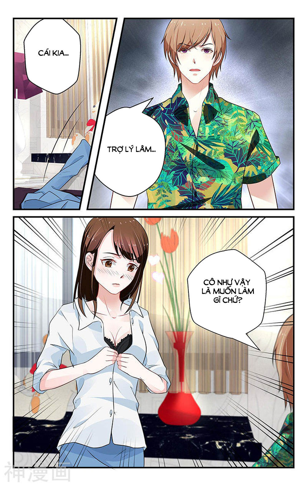 Vị Hôn Thê Tổng Tài Tuyệt Sắc Của Tôi Chapter 49 - Trang 2