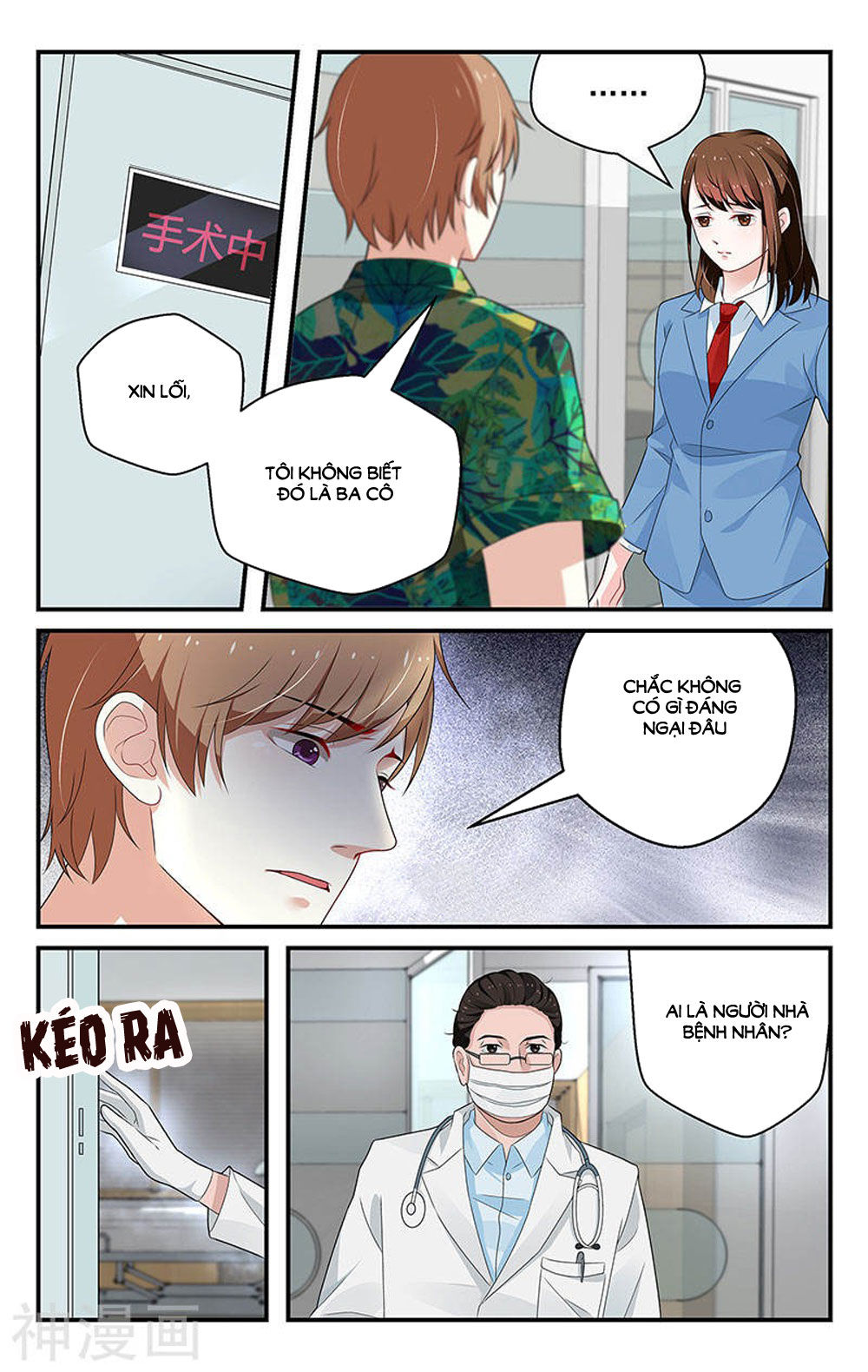 Vị Hôn Thê Tổng Tài Tuyệt Sắc Của Tôi Chapter 48 - Trang 2