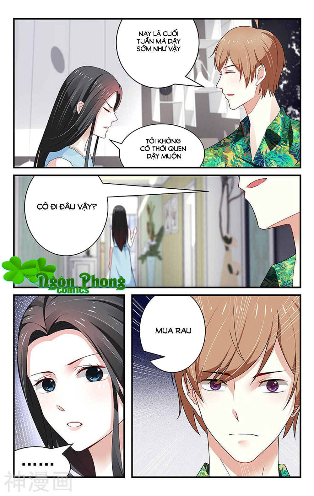 Vị Hôn Thê Tổng Tài Tuyệt Sắc Của Tôi Chapter 47 - Trang 2