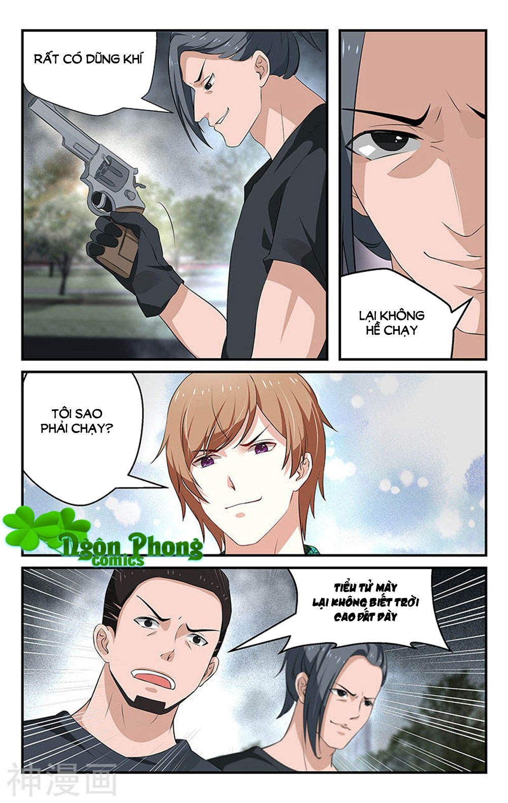 Vị Hôn Thê Tổng Tài Tuyệt Sắc Của Tôi Chapter 44 - Trang 2