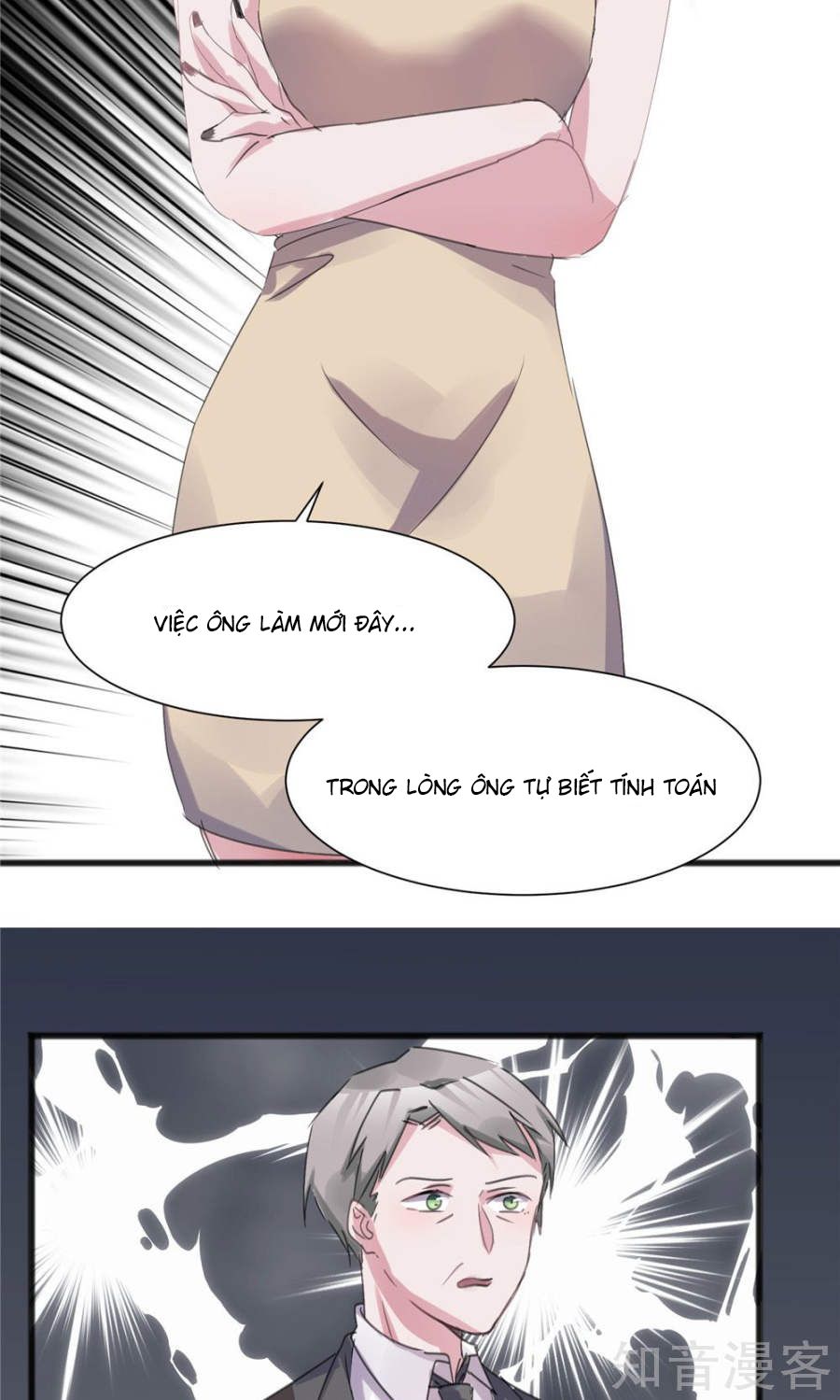 Tổng Tài Giáo Sư Đi Theo Tôi Chapter 47 - Trang 2