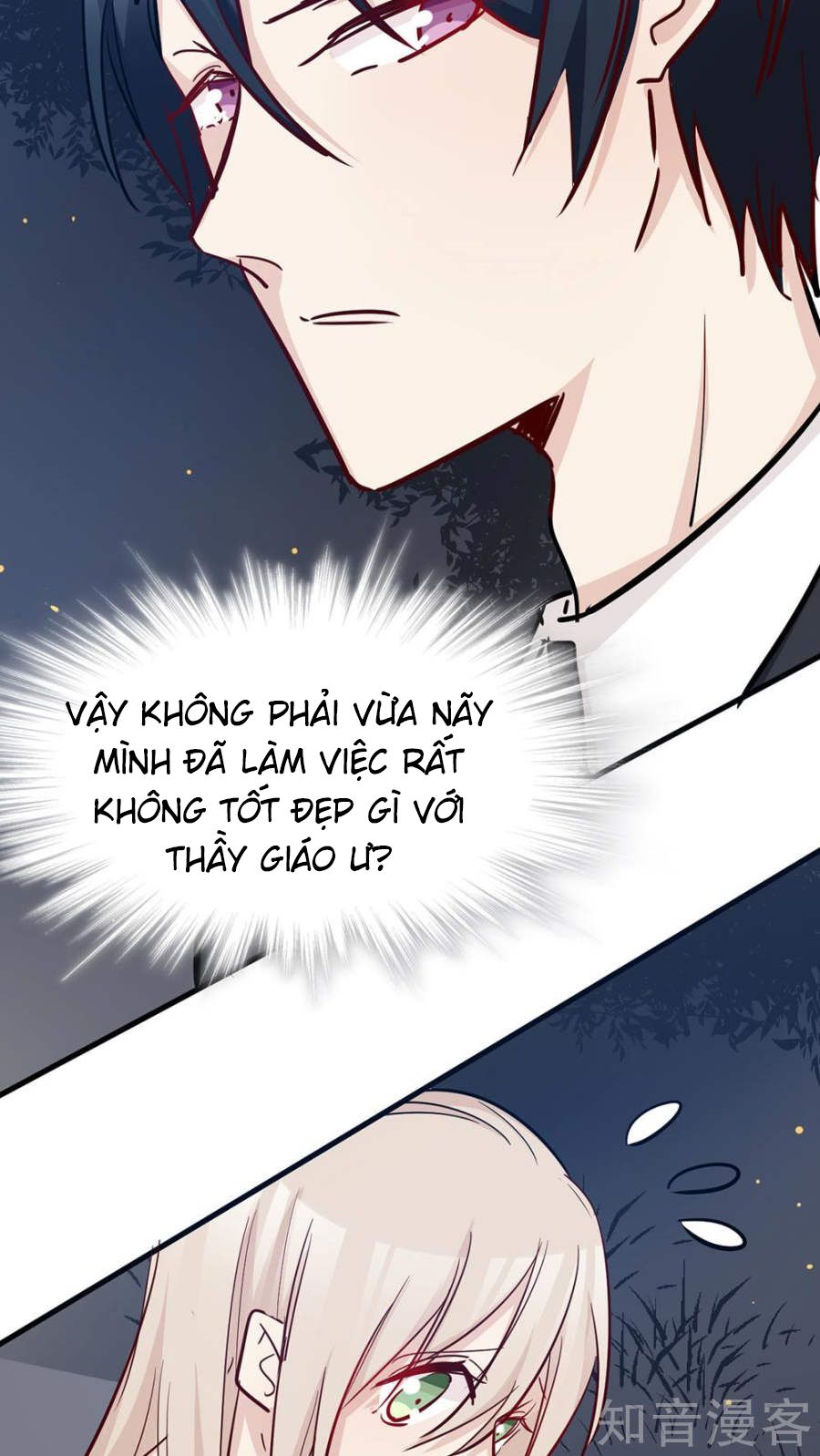 Tổng Tài Giáo Sư Đi Theo Tôi Chapter 34 - Trang 2