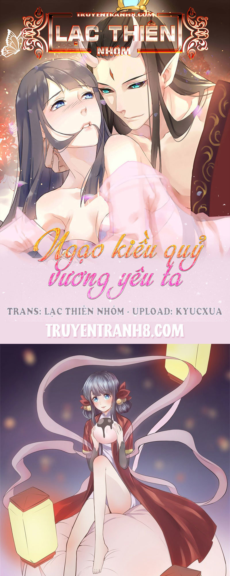 Ngạo Kiều Quỷ Vương Yêu Ta Chapter 119 - Trang 2