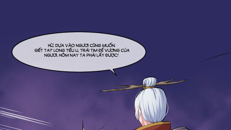 Ngạo Kiều Quỷ Vương Yêu Ta Chapter 106 - Trang 2