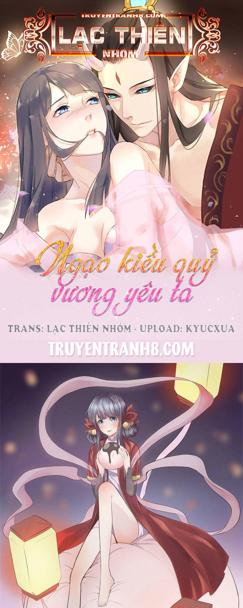 Ngạo Kiều Quỷ Vương Yêu Ta Chapter 105 - Trang 2