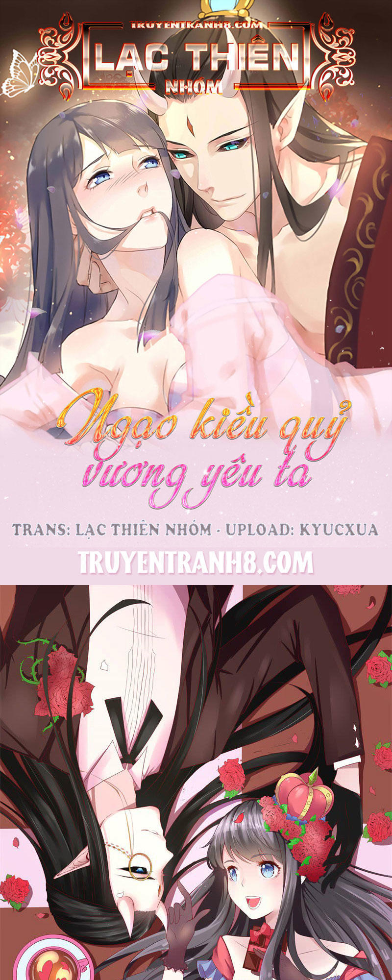 Ngạo Kiều Quỷ Vương Yêu Ta Chapter 104 - Trang 2