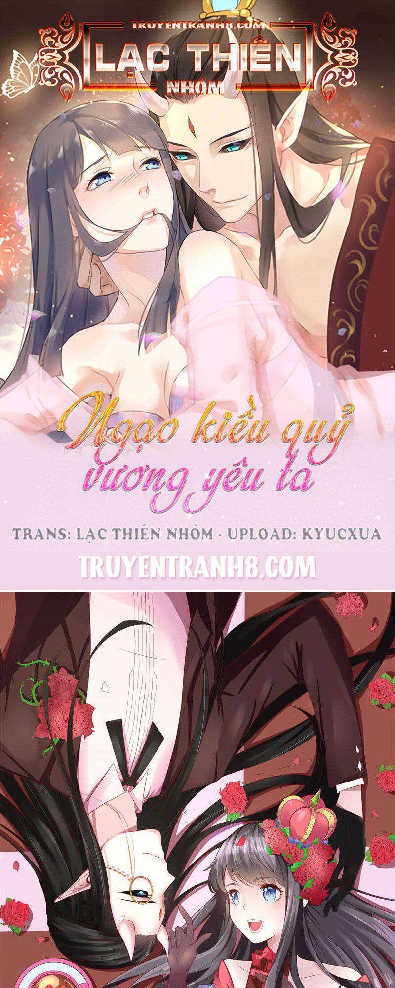 Ngạo Kiều Quỷ Vương Yêu Ta Chapter 103 - Trang 2