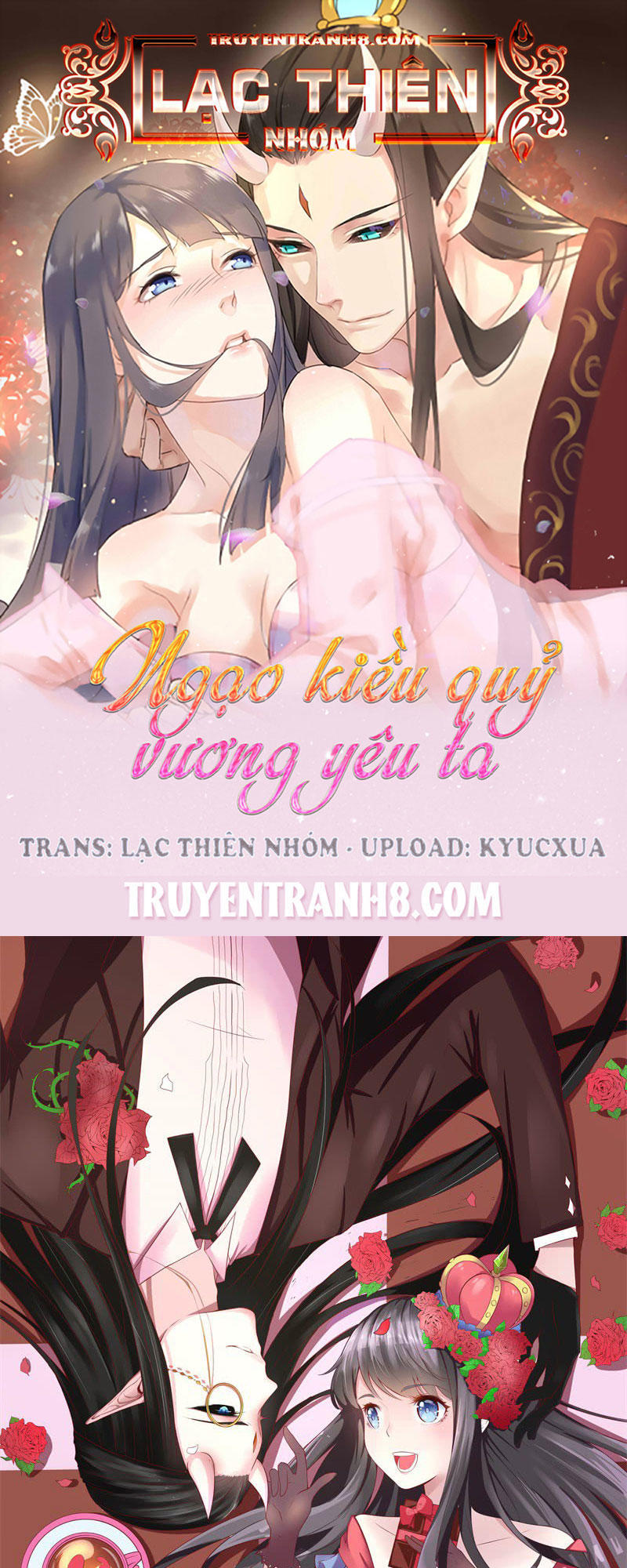 Ngạo Kiều Quỷ Vương Yêu Ta Chapter 102 - Trang 2