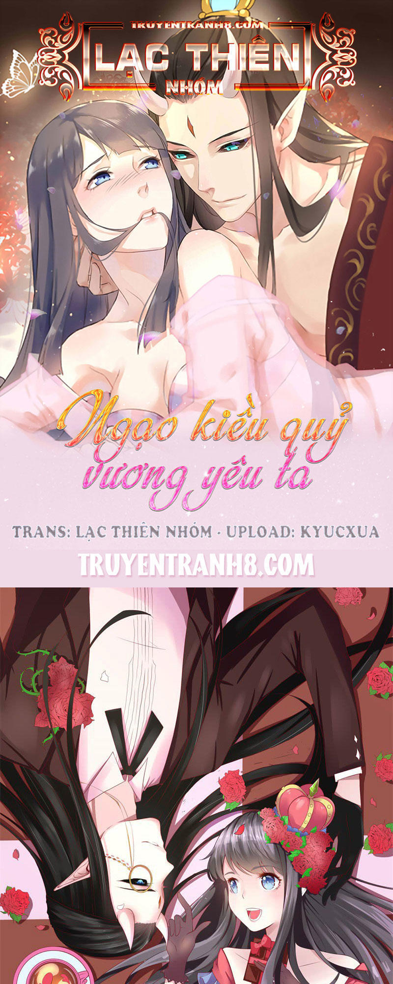 Ngạo Kiều Quỷ Vương Yêu Ta Chapter 98 - Trang 2