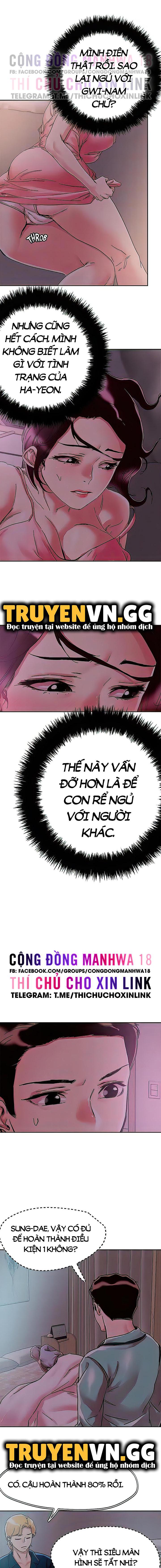 King Of The Night Chapter 76 - Trang 2