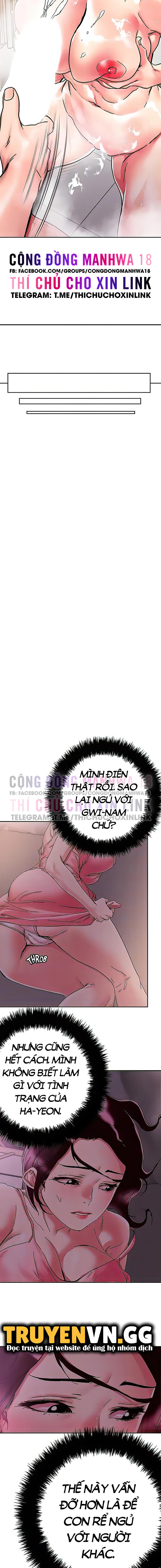 King Of The Night Chapter 75 - Trang 2