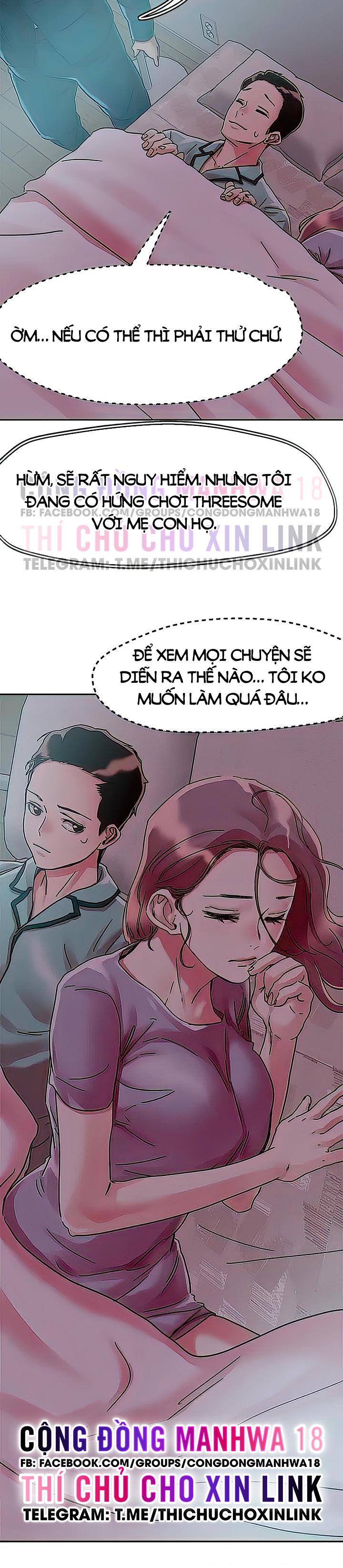 King Of The Night Chapter 75 - Trang 2