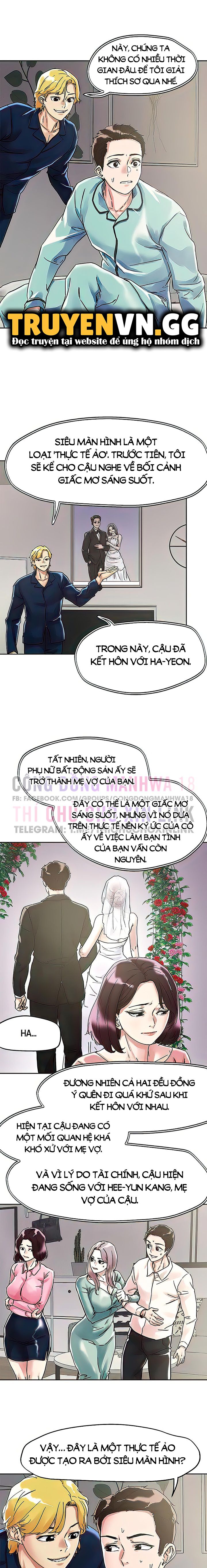 King Of The Night Chapter 74 - Trang 2