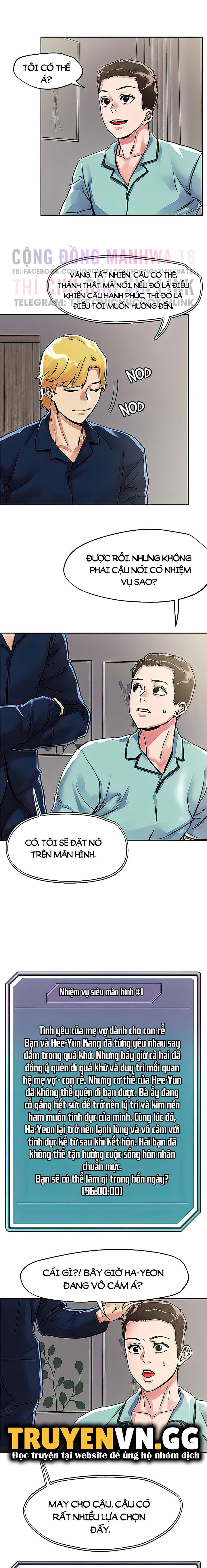 King Of The Night Chapter 74 - Trang 2