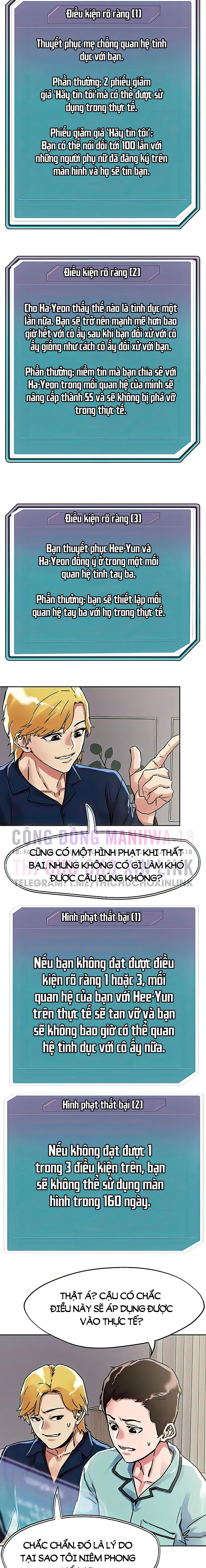 King Of The Night Chapter 74 - Trang 2