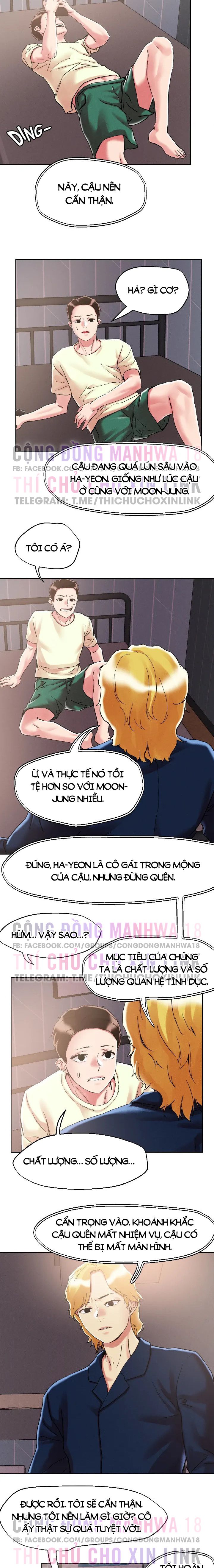 King Of The Night Chapter 73 - Trang 2