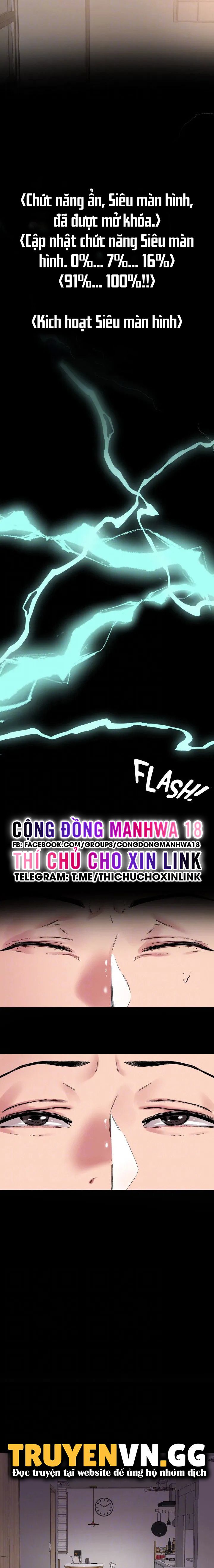 King Of The Night Chapter 73 - Trang 2