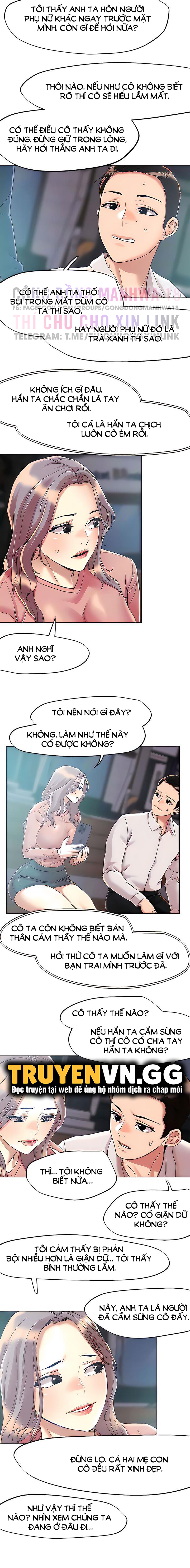 King Of The Night Chapter 65 - Trang 2