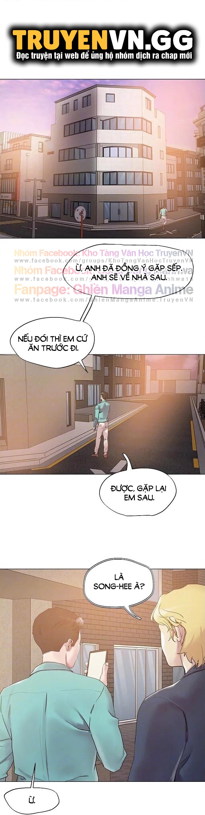 King Of The Night Chapter 51 - Trang 2