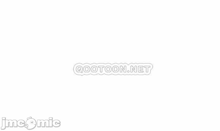 King Of The Night Chapter 2 - Trang 2