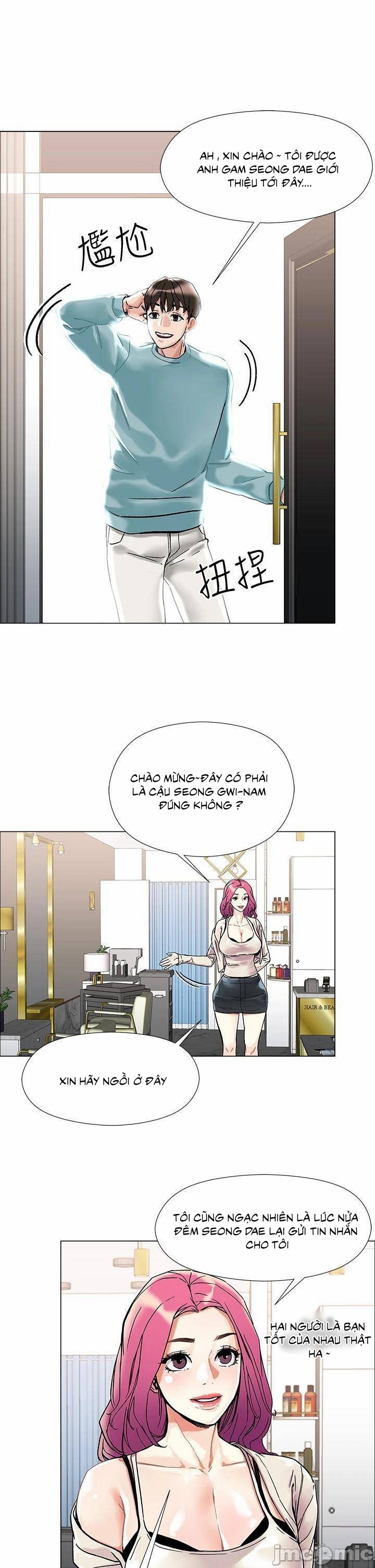 King Of The Night Chapter 2 - Trang 2