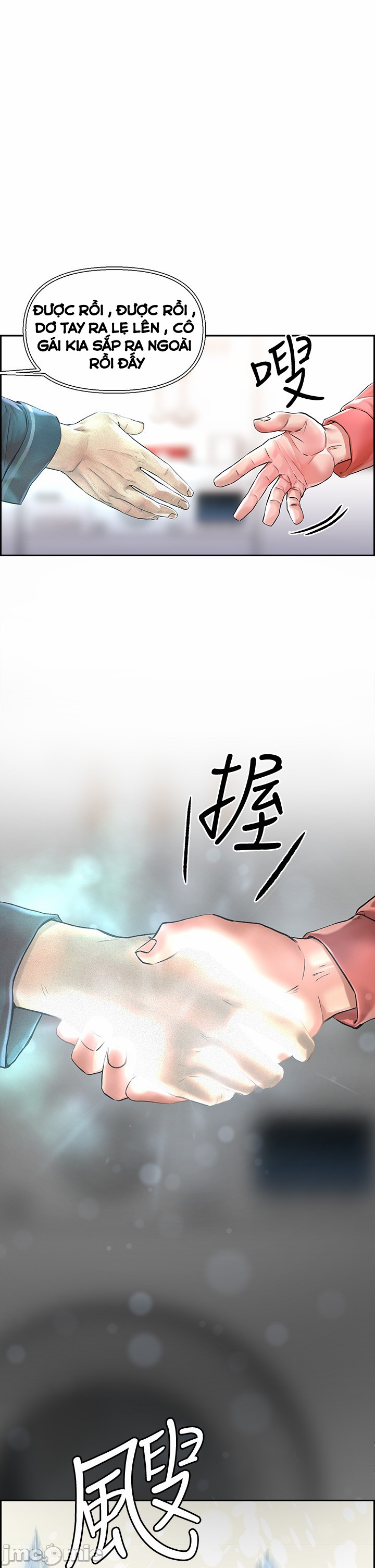 King Of The Night Chapter 1 - Trang 2