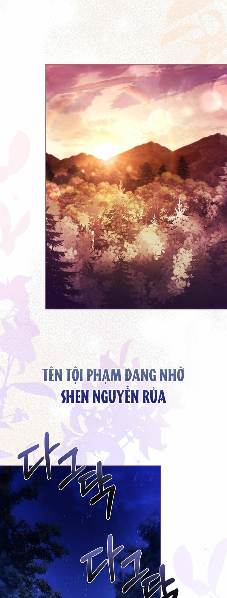 Tiểu Thư Muốn Được Nghỉ Ngơi Chapter 114 - Trang 2