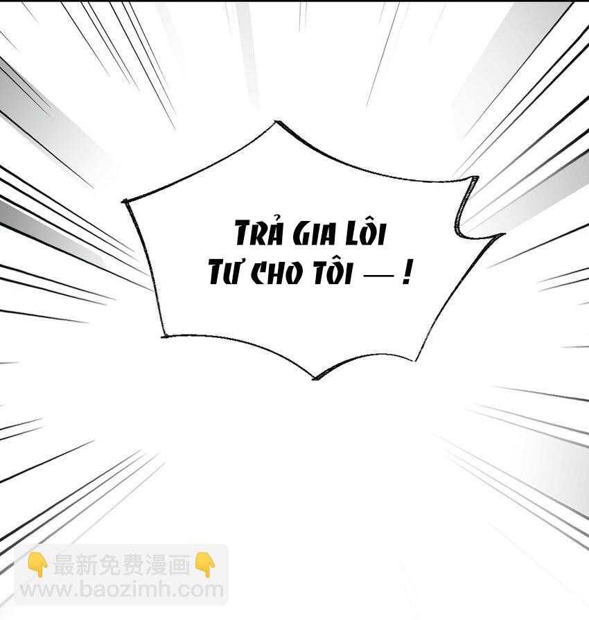 Ma Vương Đại Nhân Luôn Trêu Chọc Tôi Chapter 82 - Trang 2