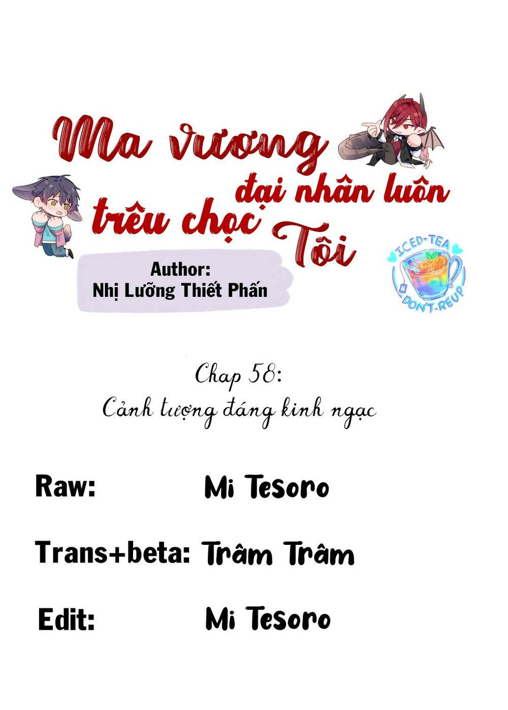 Ma Vương Đại Nhân Luôn Trêu Chọc Tôi Chapter 57 - Trang 2