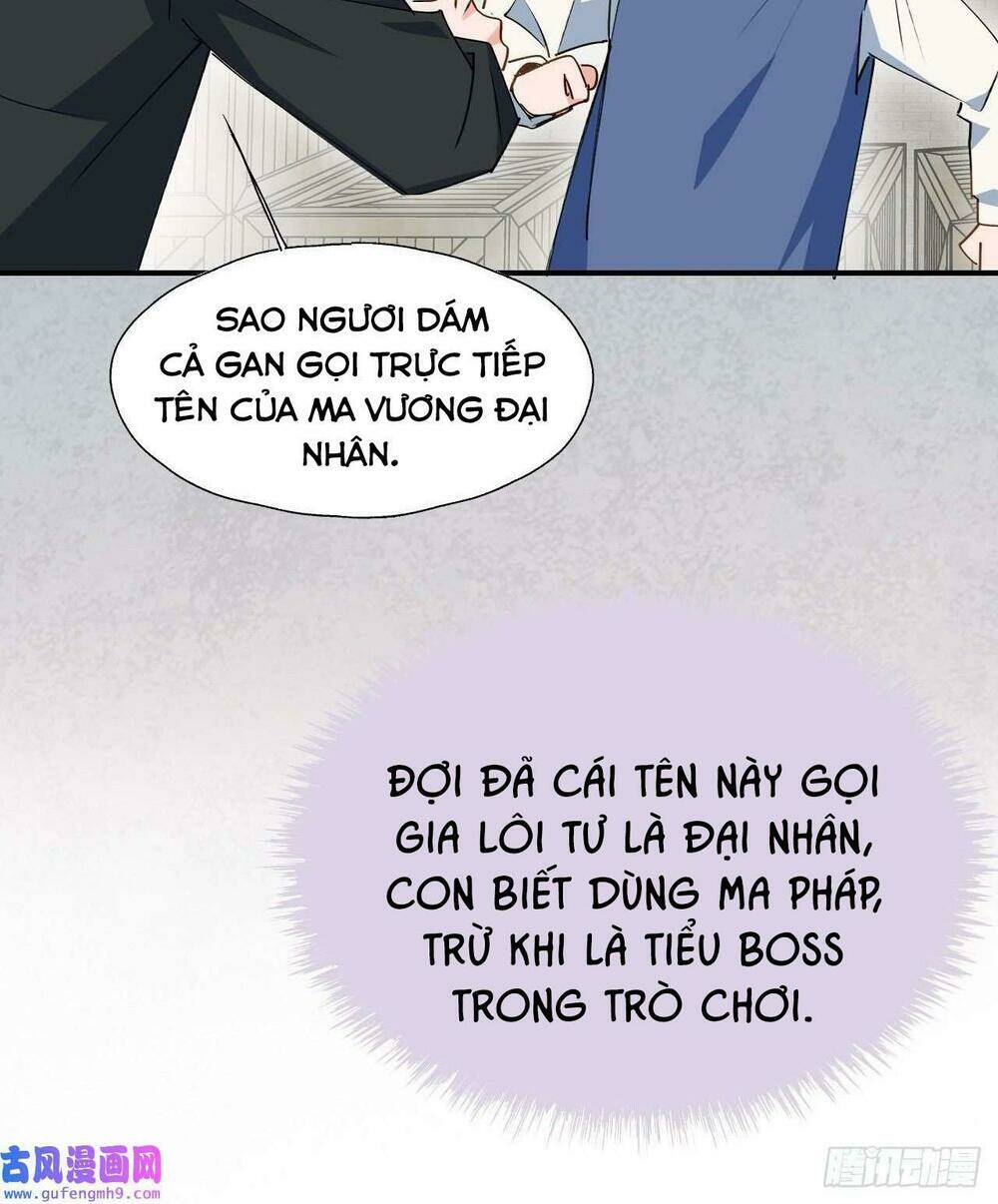 Ma Vương Đại Nhân Luôn Trêu Chọc Tôi Chapter 27 - Trang 2