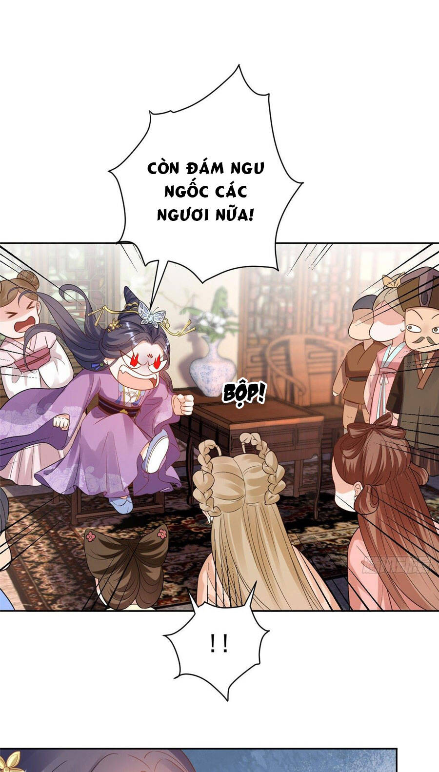 Trở Thành Lão Đại Từ Việc Tiêu Tiền Chapter 59 - Trang 2