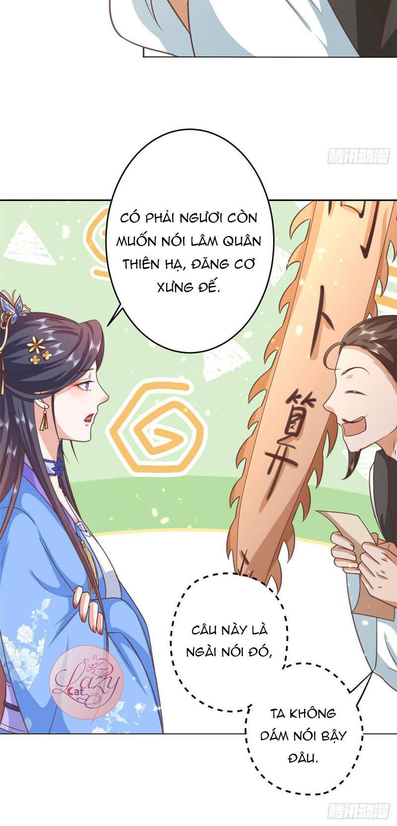 Trở Thành Lão Đại Từ Việc Tiêu Tiền Chapter 57 - Trang 2