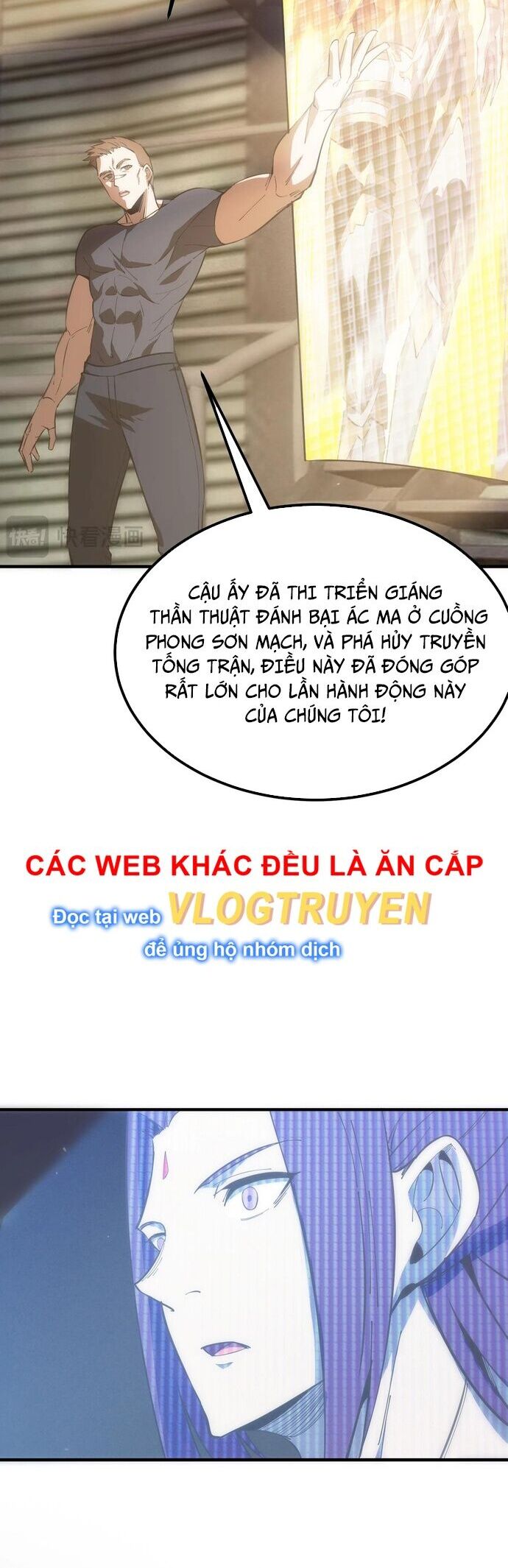 Thánh Hiệp Sĩ Cấp Sss Chapter 17 - Trang 2