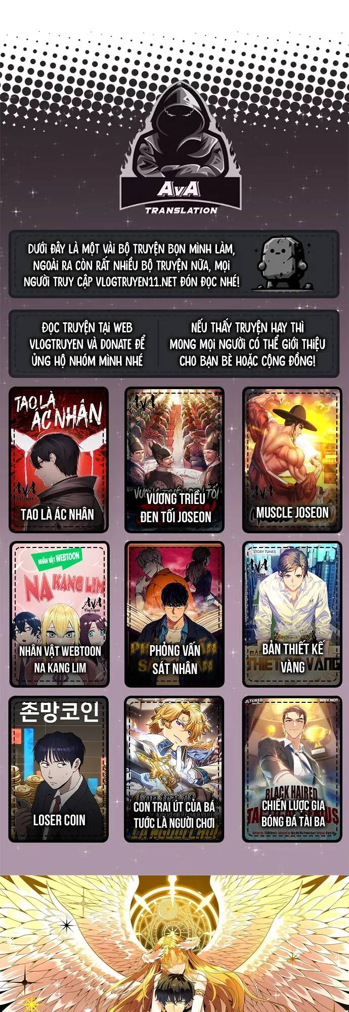 Thánh Hiệp Sĩ Cấp Sss Chapter 12 - Trang 2