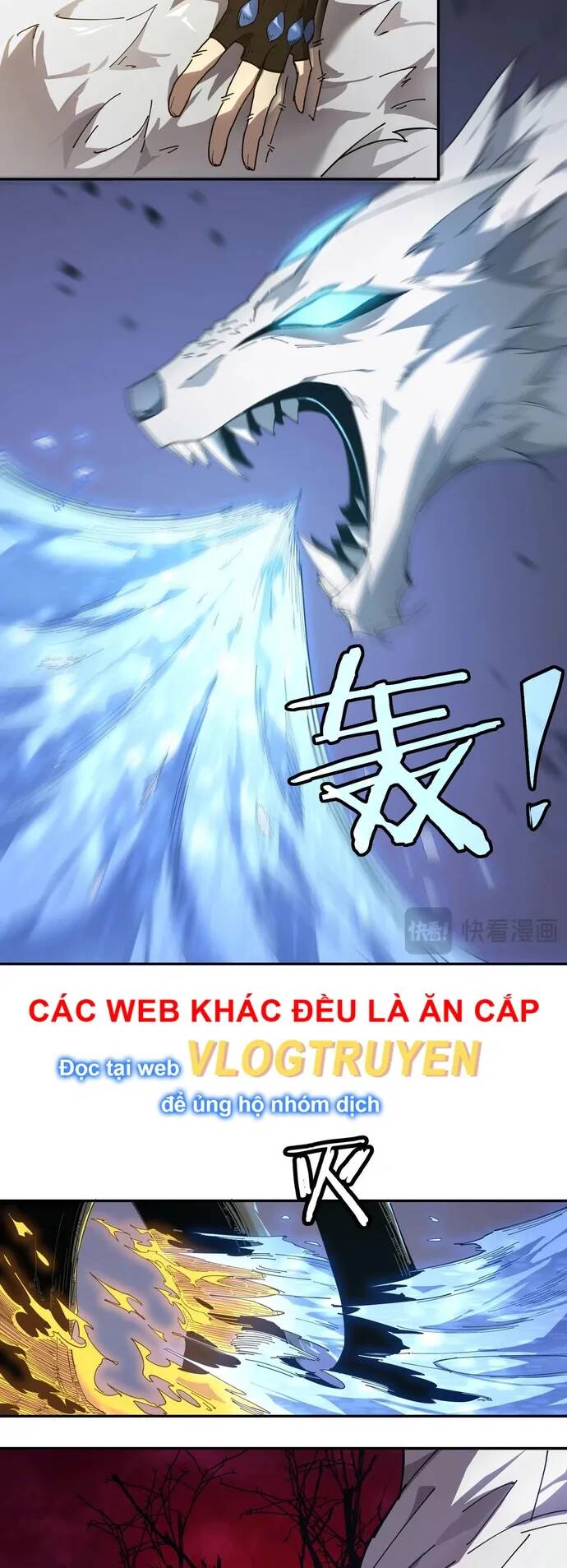 Thánh Hiệp Sĩ Cấp Sss Chapter 12 - Trang 2