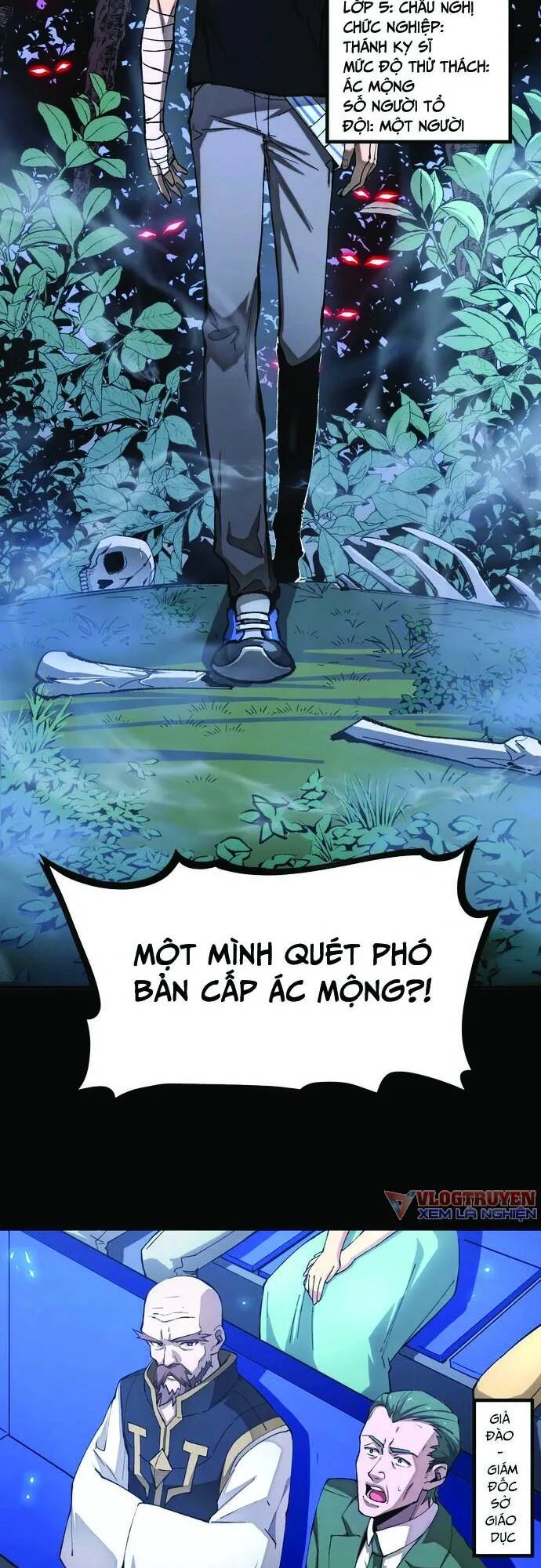 Thánh Hiệp Sĩ Cấp Sss Chapter 4 - Trang 2