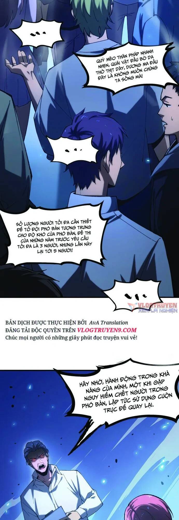 Thánh Hiệp Sĩ Cấp Sss Chapter 4 - Trang 2