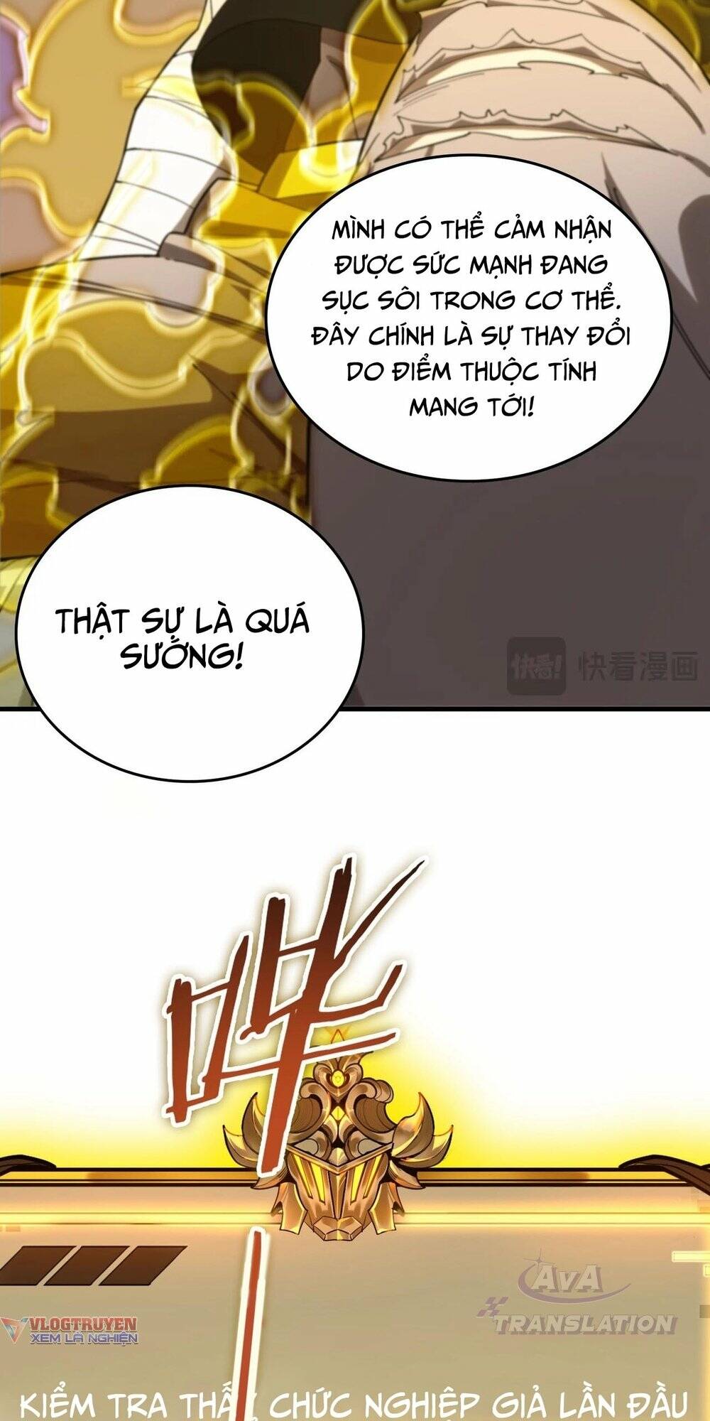 Thánh Hiệp Sĩ Cấp Sss Chapter 2 - Trang 2