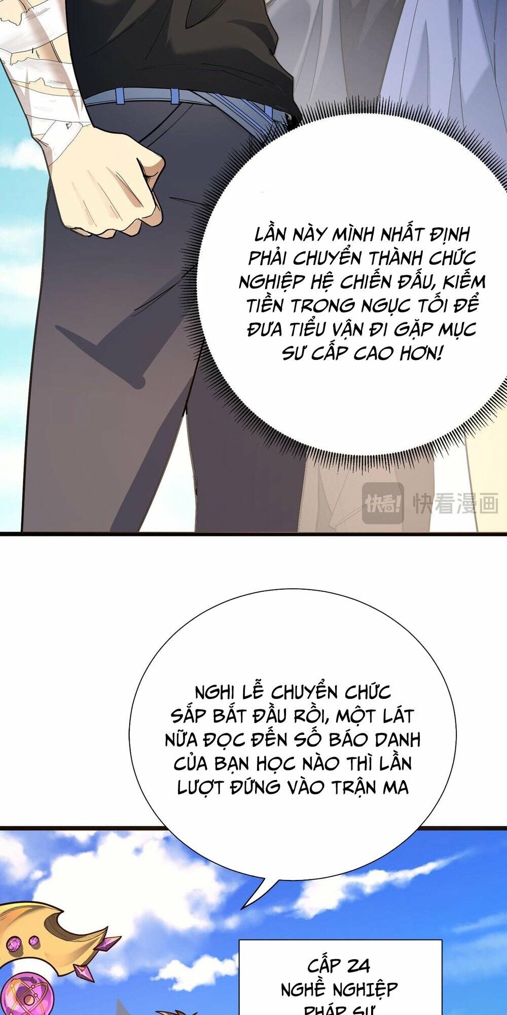 Thánh Hiệp Sĩ Cấp Sss Chapter 1 - Trang 2