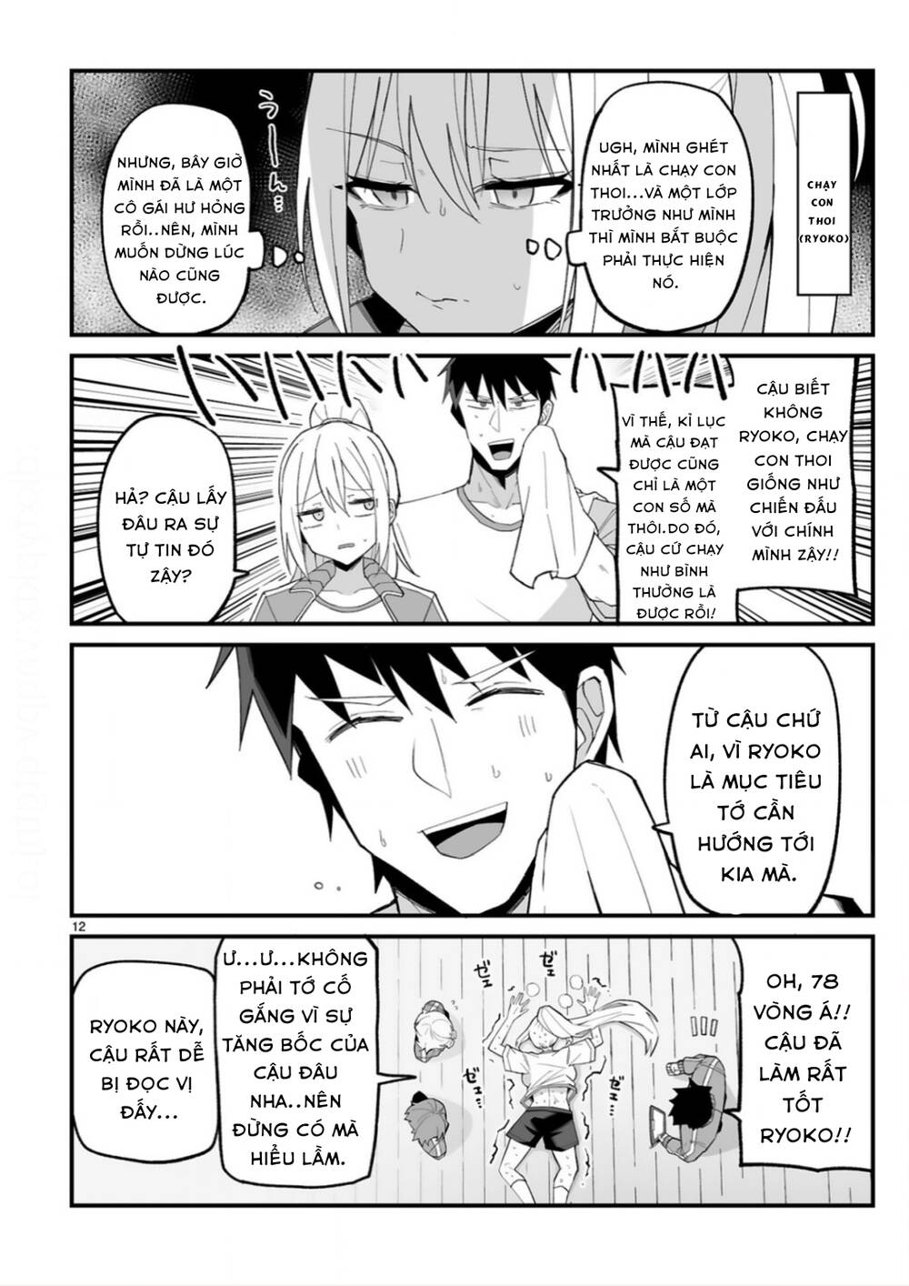 Iinchou Desu Ga Furyou Ni Naru Hodo Koi Shitemasu! Chapter 2 - Trang 2