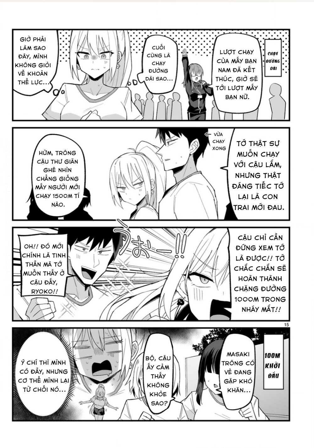 Iinchou Desu Ga Furyou Ni Naru Hodo Koi Shitemasu! Chapter 2 - Trang 2