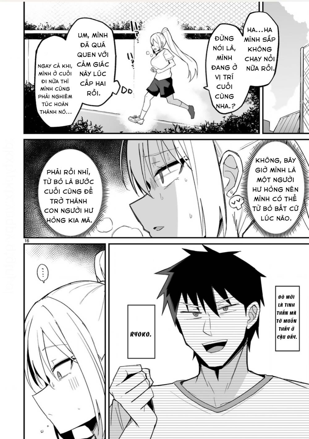 Iinchou Desu Ga Furyou Ni Naru Hodo Koi Shitemasu! Chapter 2 - Trang 2