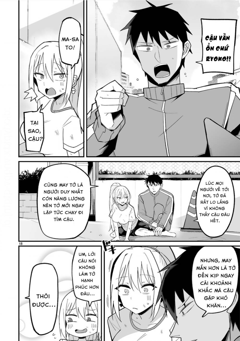 Iinchou Desu Ga Furyou Ni Naru Hodo Koi Shitemasu! Chapter 2 - Trang 2