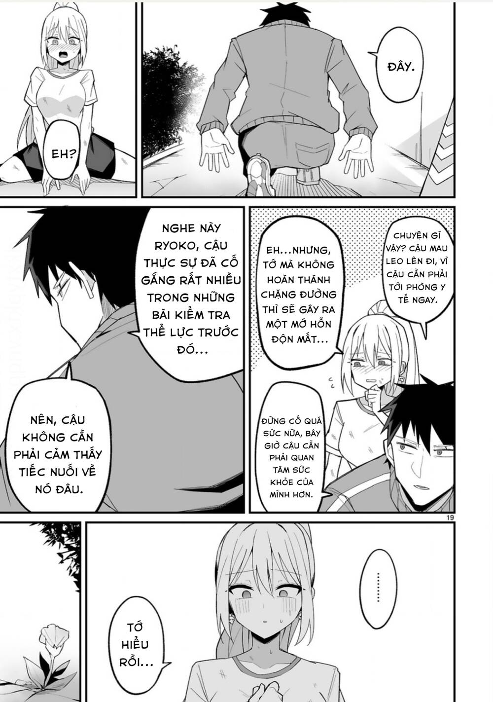 Iinchou Desu Ga Furyou Ni Naru Hodo Koi Shitemasu! Chapter 2 - Trang 2