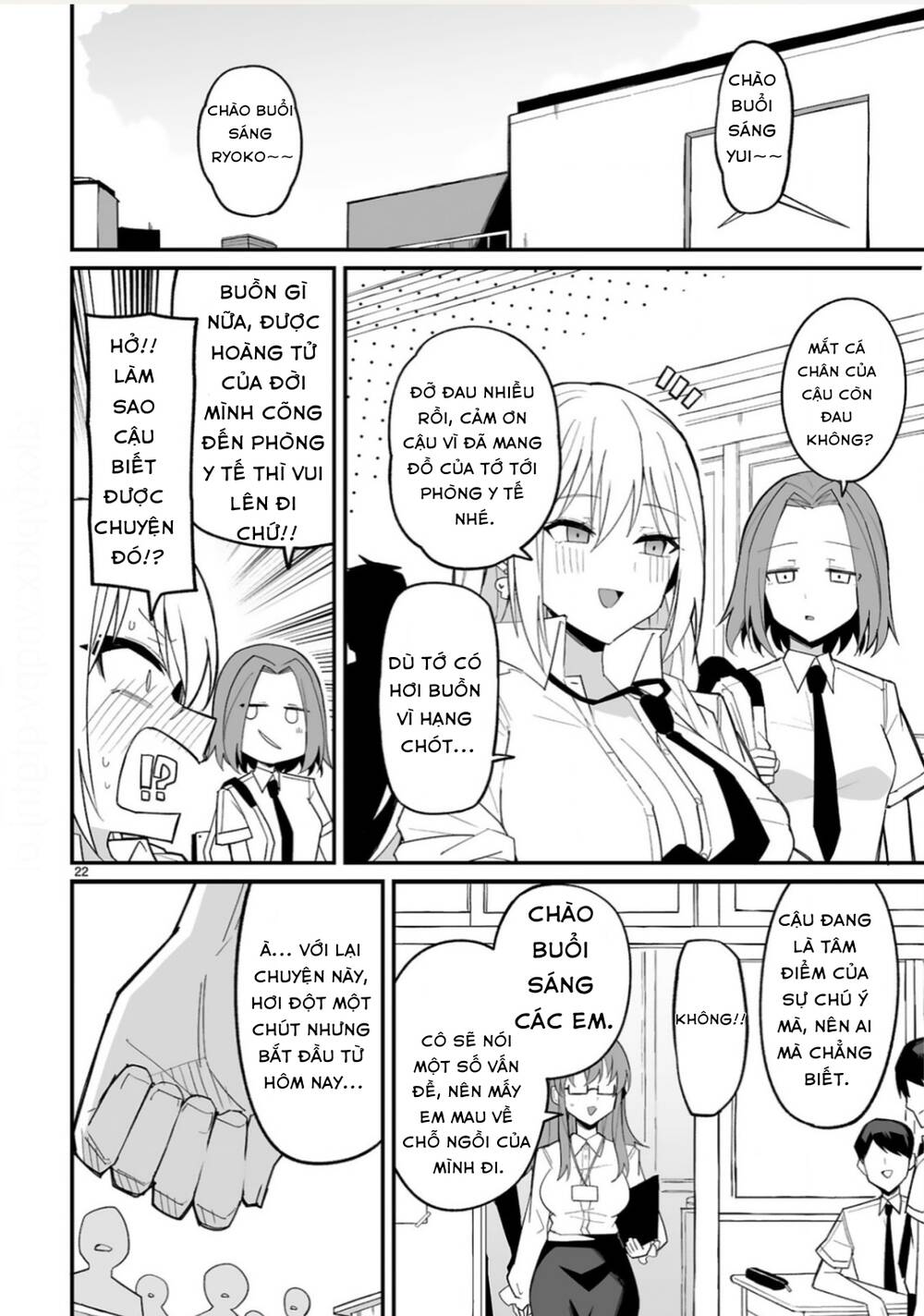 Iinchou Desu Ga Furyou Ni Naru Hodo Koi Shitemasu! Chapter 2 - Trang 2