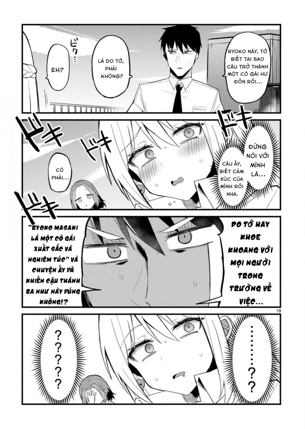 Iinchou Desu Ga Furyou Ni Naru Hodo Koi Shitemasu! Chapter 1 - Trang 2