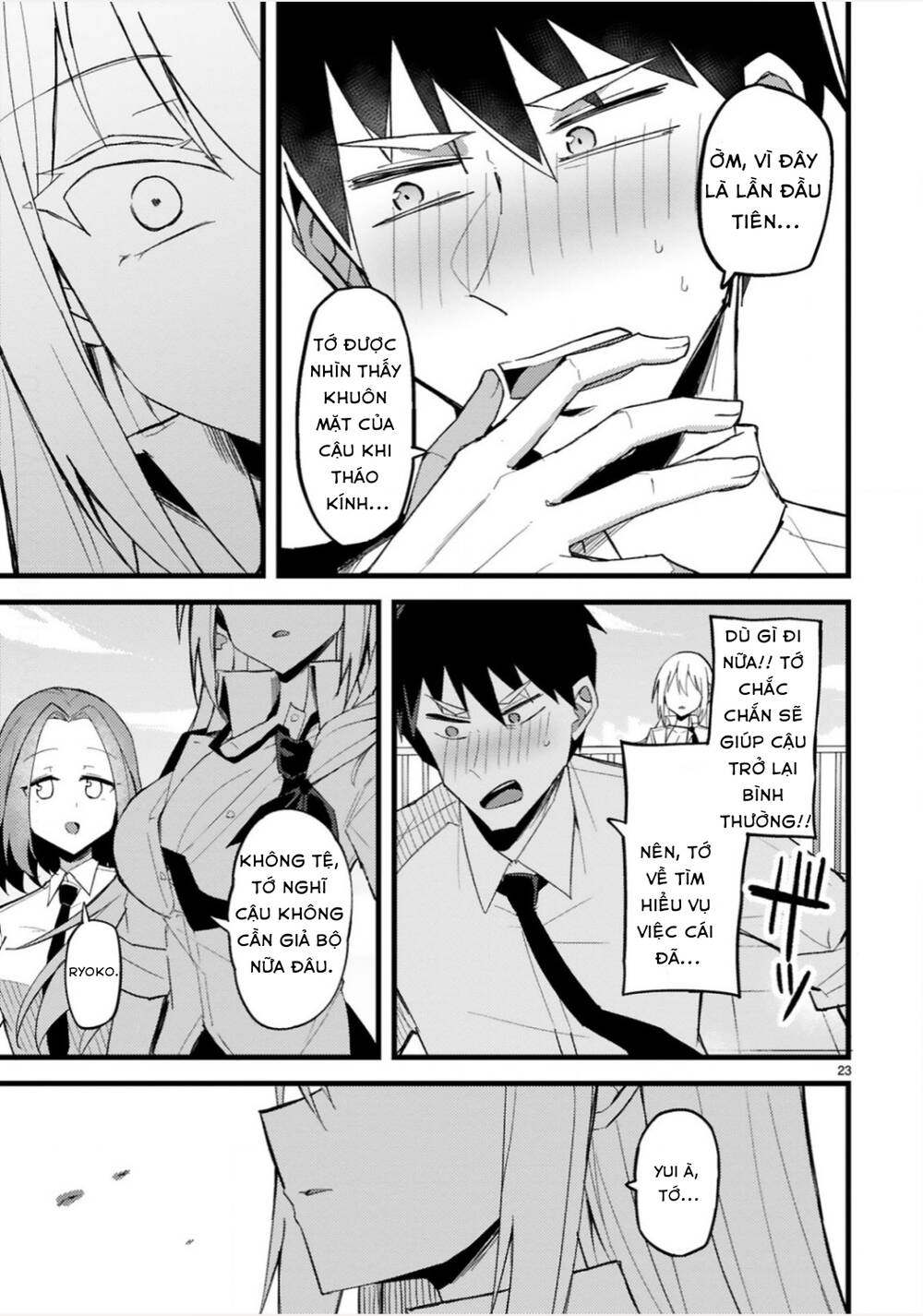 Iinchou Desu Ga Furyou Ni Naru Hodo Koi Shitemasu! Chapter 1 - Trang 2