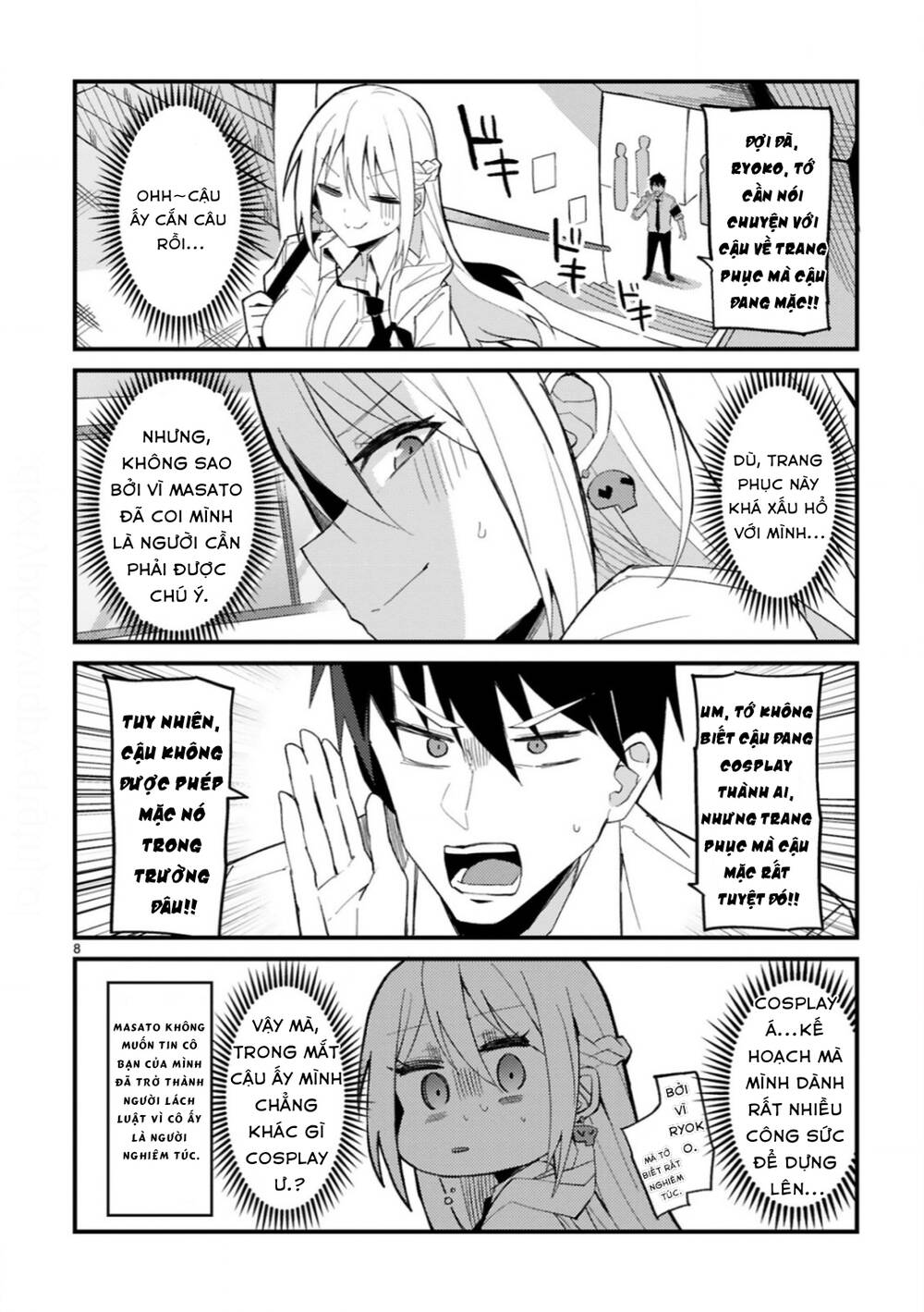 Iinchou Desu Ga Furyou Ni Naru Hodo Koi Shitemasu! Chapter 1 - Trang 2